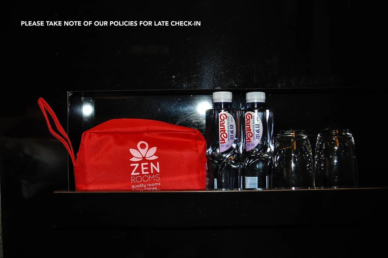 招待所 Zen Rooms Lee Garden Road Cheung Chau  中国